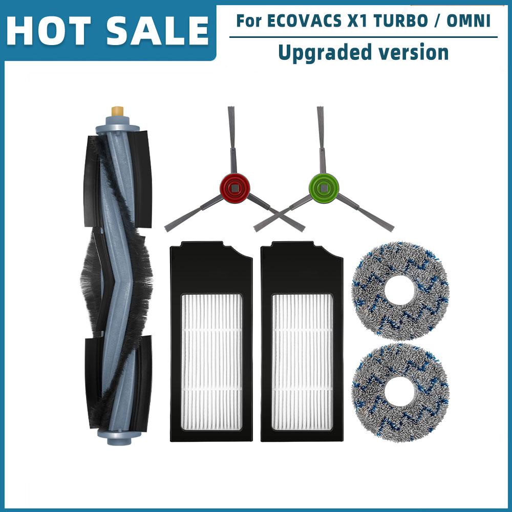 For ECOVACS X1 TURBO / OMNI Spare Parts Accessories Main Side Brush Hepa Filter Rag Mop Stand Dust Bag Dust Box Brush Cover