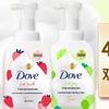 Dove Фруктовое Молоко Увлажняющая Пена для Ванны Двойная Упаковка