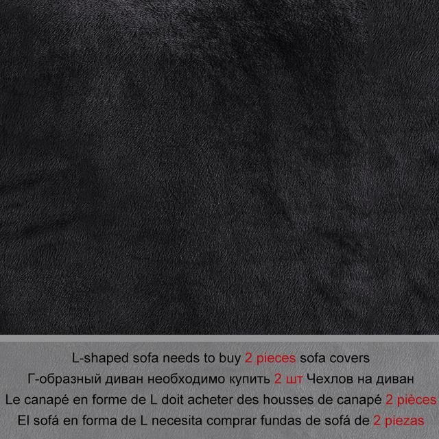 Плюшевый тканевый L-образный диван нуждается в 2 предметах, чехлах на диван, эластичных чехлах на диван, угловом диване, чехле, чехле для дивана для гостиной