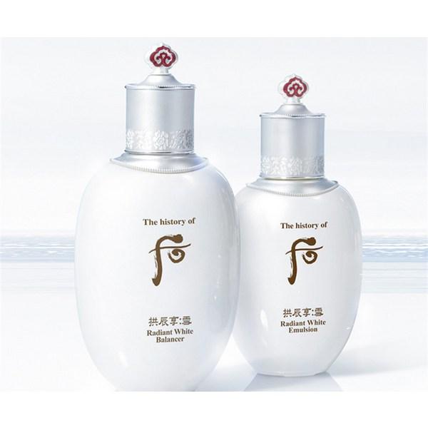 The Whoo История Who Gongjinhyang Seol Отбеливающий лосьон