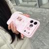 Милый розовый медведь с сердцем Чехол для телефона для iPhone 17 16 15 Pro Max Сладкий клубничный десерт Мультяшный Эстетичный Ударопрочный Чехол