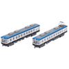 TOMYTEC Railway Collection, Ichibata Railway 5000 Series "Thank You 5010" 2-Car Set A, Diorama Supplies, 335764