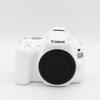 Soft Silicone Armor Body Case For Canon EOS 200D 200DII 250D Camera Rubber Cover Skin