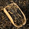 Tea Black Tea Yunnan Ancient Tree Black Tea New Tea Fengqing Black Tea