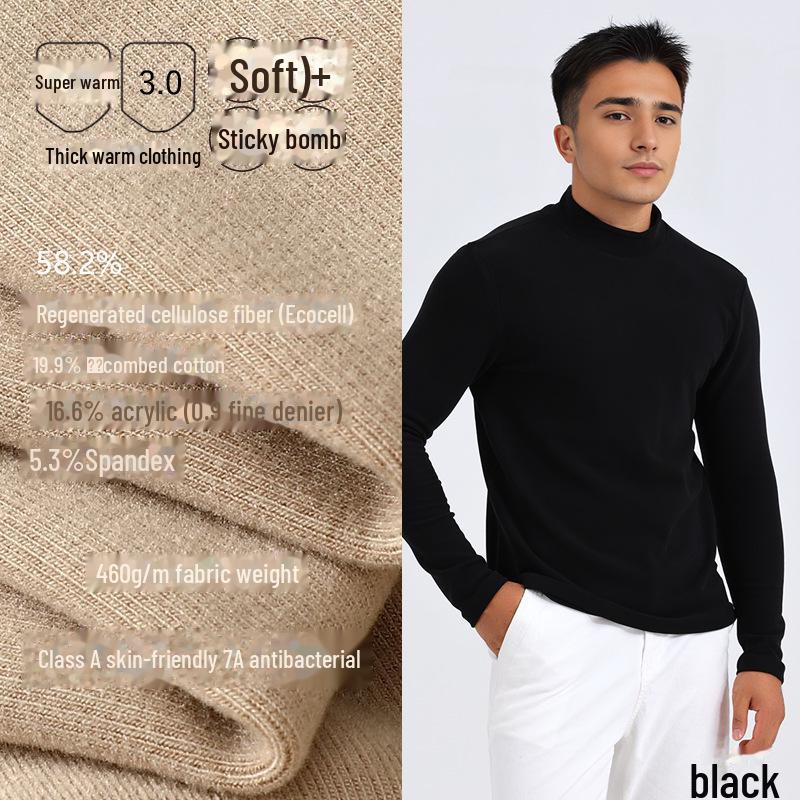 Мужская термобельё из бархата со средней горловиной, с инфракрасным подогревом и гиалуроновой кислотой