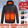 USB Electric Heated Coat Jacket Hooded Heating Vest Winter Thermal Warmer Men