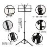 YCHIRO Portable Music Stand, Folding, with Carrying Case