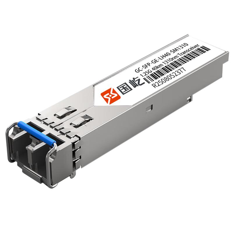 Guoyi 1.25G Gigabit SFP Optical Transceiver