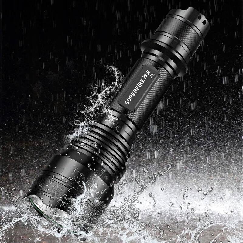 Перезаряжаемый светодиодный фонарик Shenhuo X5