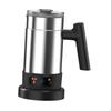 Electric Milk Frother and Cold Foam Maker 60-70° C Adjust Temperature Heating Chocolate