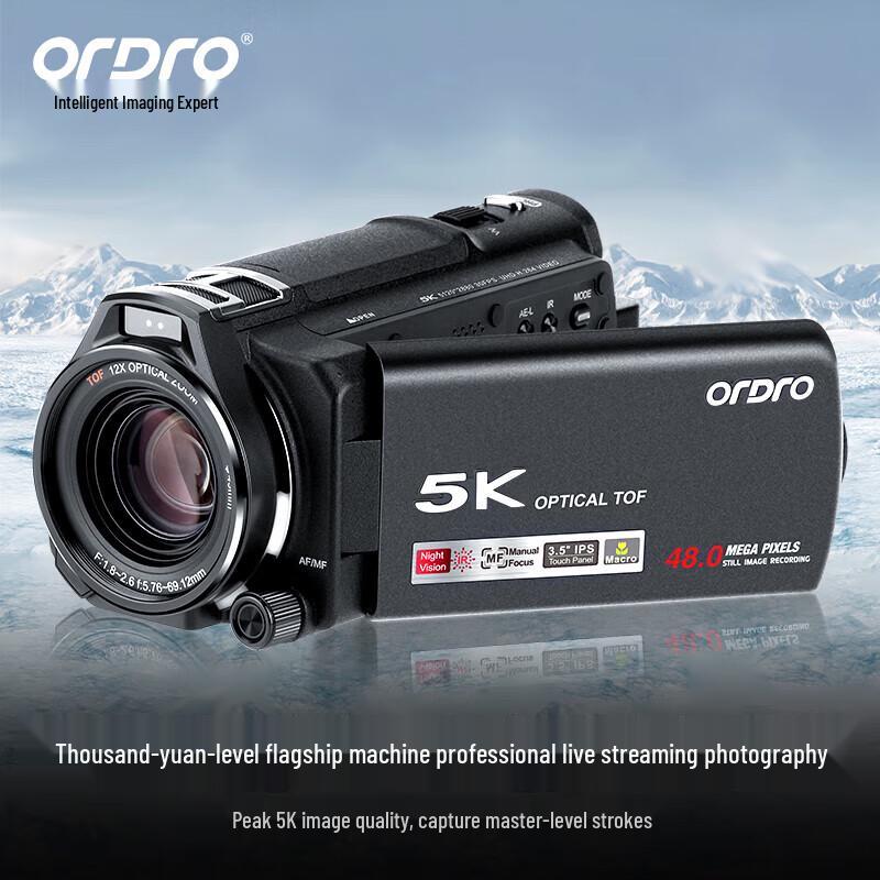ORDRO XV80 5K UHD Professional Camcorder (CN version)