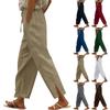 Women's Fashion Loose Casual Solid Colour Cotton Linen Casual Pants