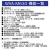 [Casio] Wave Ceptor Watch [Domestic Genuine Product] Radio Solar WVA-M630B-3AJF Men's Green