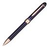 Sailor fountain pen Многофункциональная ручка 2 цвета Sharp Facine 3 Navy + 16-0325-242