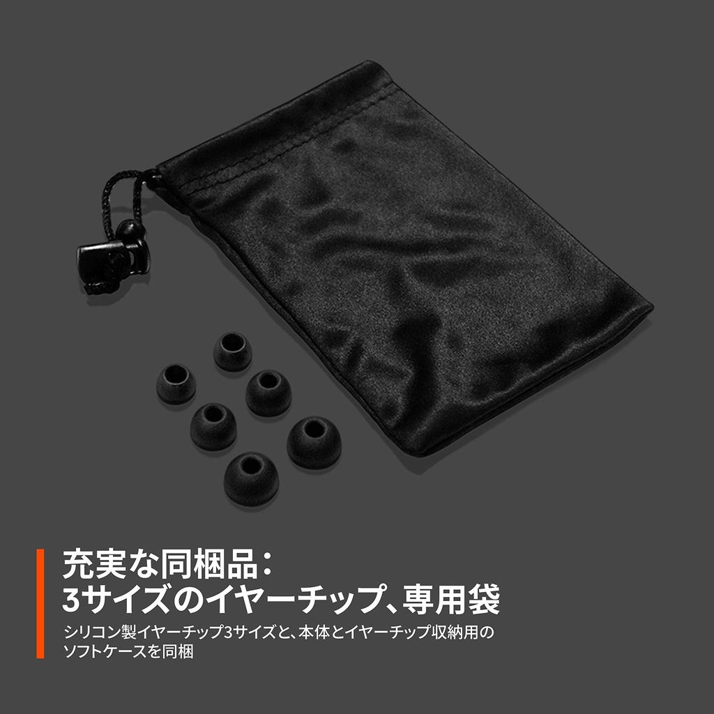 Игровые наушники SteelSeries со съемным наушником Tusq Noise, совместимые с ушами. Можно изменить на 3 уровня в соответствии с размером уха. Микрофон, Отключение,