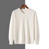 Men S V Neck Pullover Knit Sweater Casual Business Style
