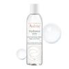 Avene Hydrance Глубоко увлажняющий лосьон 200мл