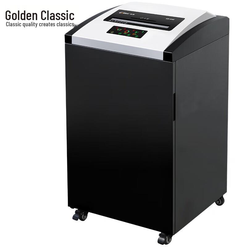Jindian GD-840 Heavy-Duty Commercial Paper Shredder