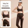 Notting Color Block Yoga Bra & Pants Set - Moisture-Wicking Quick-Dry Fitness Wear