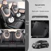 All-Season Wuling Bingo Seat Cover: Full Coverage Universal Car Cushion