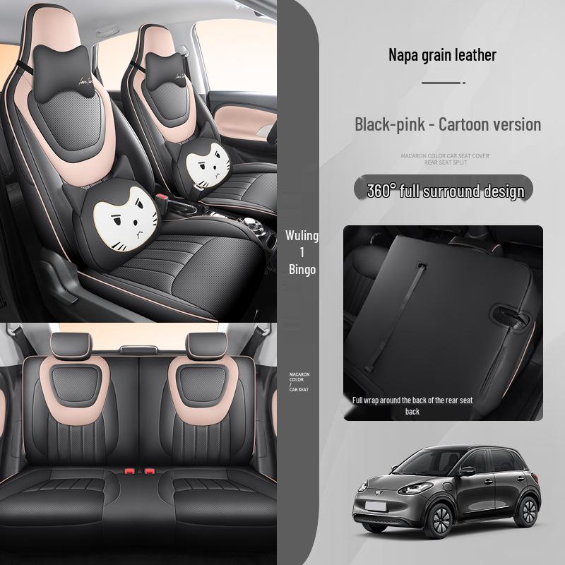 All-Season Wuling Bingo Seat Cover: Full Coverage Universal Car Cushion