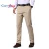 Casual Pants Men Spring Summer New Business Fashion Comfortable Stretch Cotton Straigh Jeans Trousers