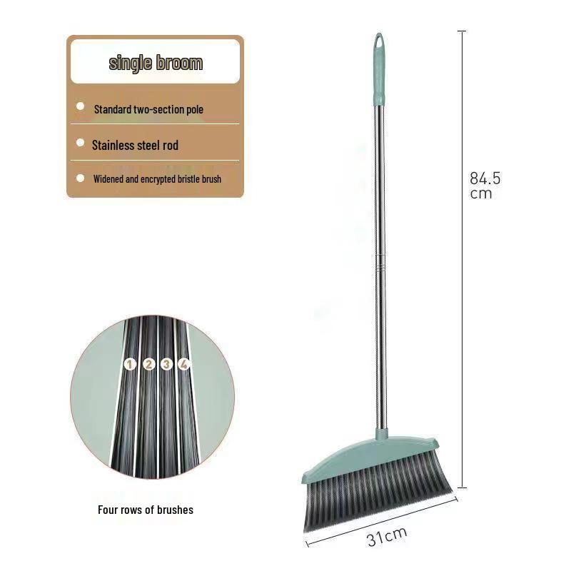 Волшебный скребок, метла и совок для уборки дома