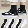 Unisex Black & White Mid-Tube Cotton-Polyester Sports Socks
