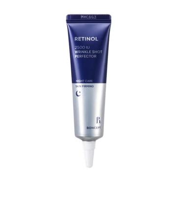 Ретинол 2500 МЕ Wrinkle Shot Perfector 15 мл – Целевая антивозрастная сыворотка