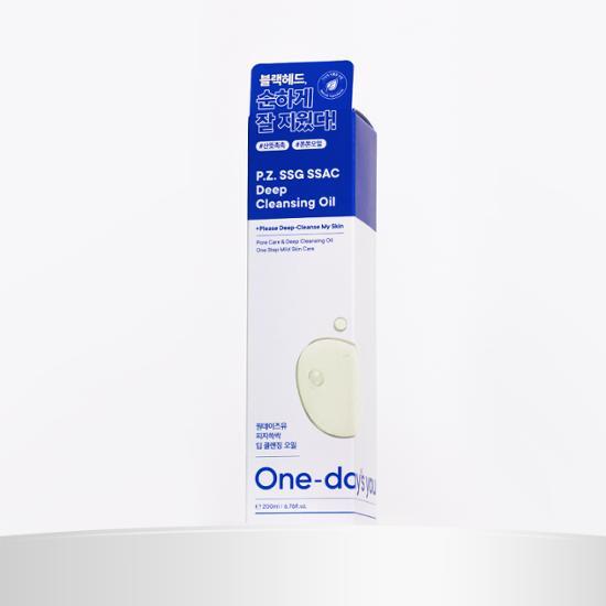 One Days You Sebum Scrub Глубоко очищающее масло 200 мл