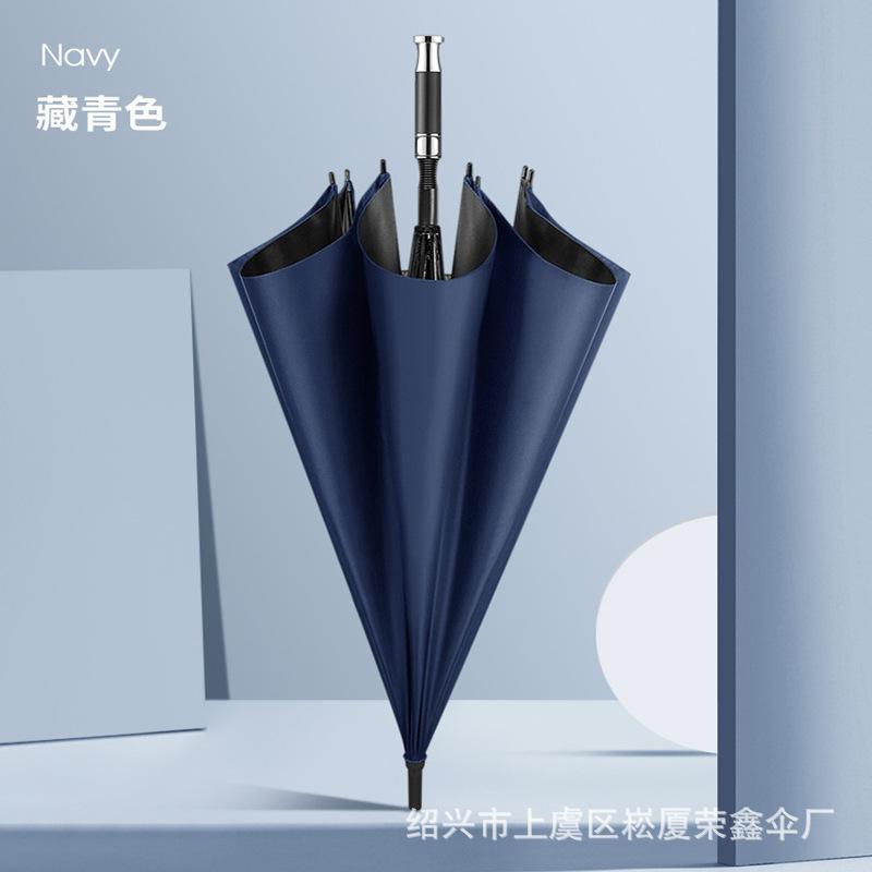 Зонт Spot Зонт Golf Зонт из цельного волокна с прямой ручкой и длинной ручкой Подарочный зонт