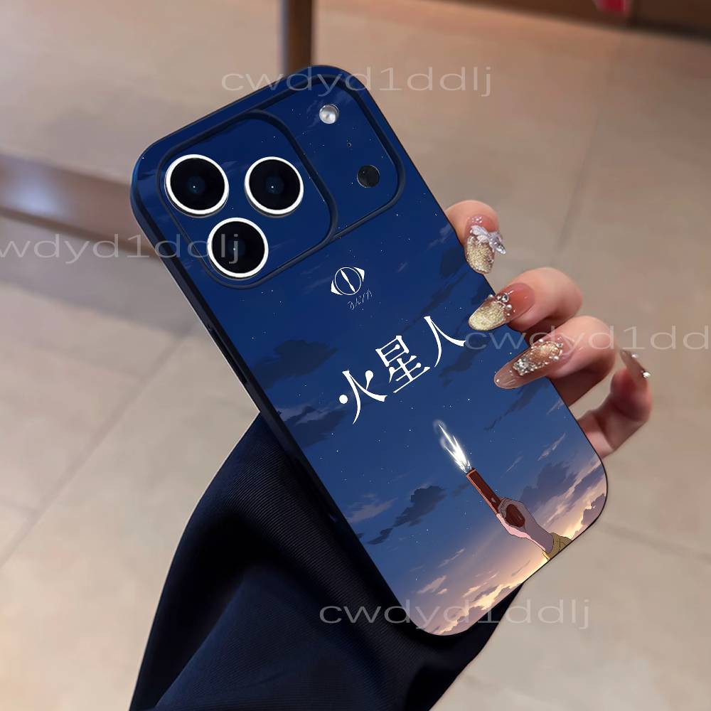 Y-Yorushika Japanese Spring Thief Phone Case For iPhone 17,16,15,11,12,14,13 Pro Max Mini XS,XR,7 Plus 16E Air Soft Covers Funda