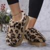 Fashion Leopard Print Plush Snow Boots Women Winter Flat Heel Non-Slip Casual Cotton Shoes Woman Slip-On Plush Warm Snow Boots