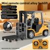 Мини-игрушка из сплава 2-в-1 для рабочего стола 1:64-канальный Bluetooth-пульт дистанционного управления вилочным погрузчиком с прицепом Рождественский Новогодний Подарок в Цветной Коробке