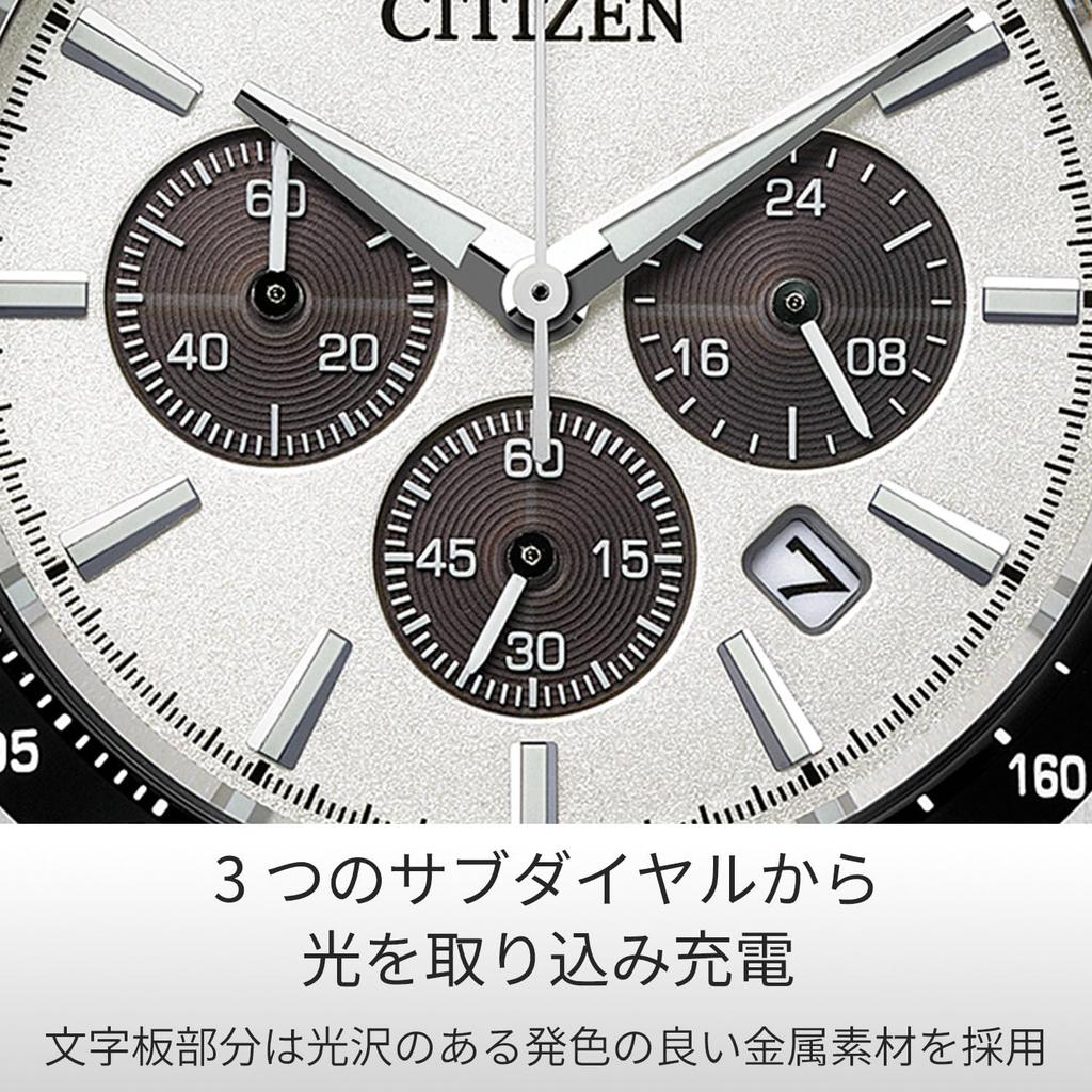 Часы с питанием от солнечной энергии 10 АТМ Водонепроницаемые CITIZEN COLLECTION Сапфировое Стекло Бизнес Аналоговые Дата Секундная Стрелка Серебристый Белый Черный Часы Солнечные [CITIZEN]