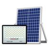 Mengpao 400W Starry Sky Solar Flood Light