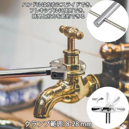 3-Piece Sink Wrench Faucet Tool Set, Portable Sink Repair Tool, Multifunctional, Easy To Grip Even In Tight Spaces, for Kitchen, Bathroom, and More