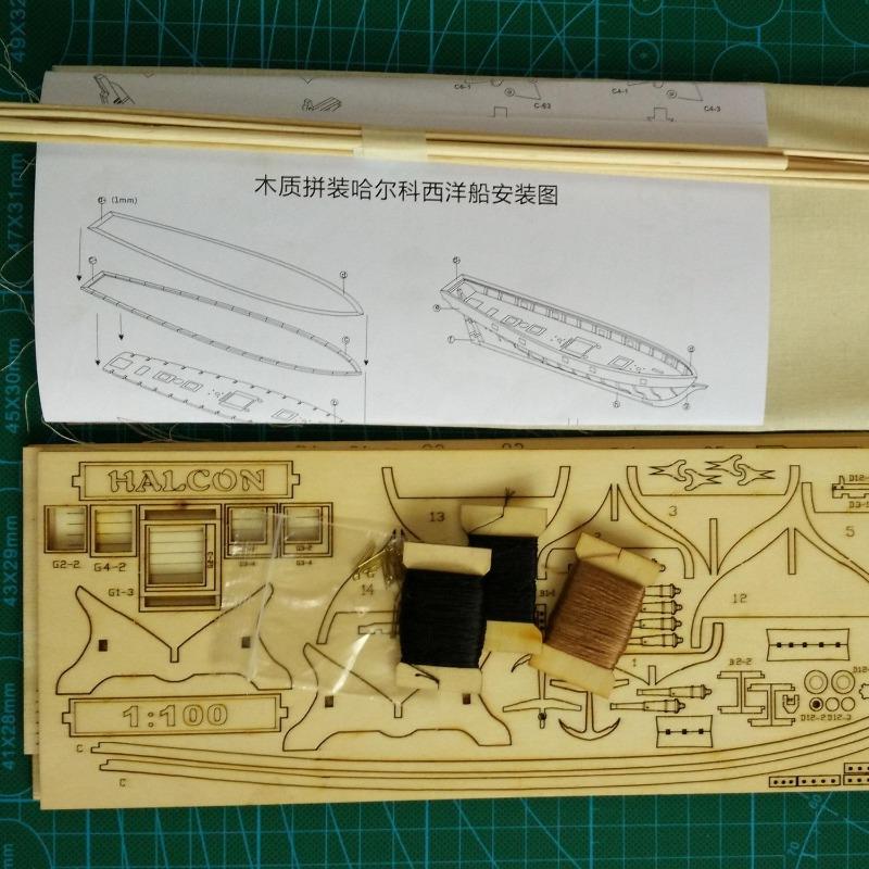 1Набор деревянных сборных деталей Harko, классическая модель корабля в стиле вестерн, материал для сборки