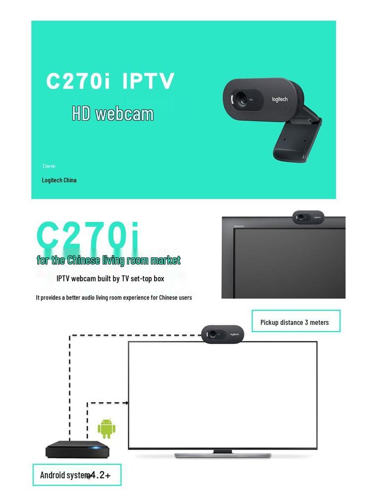 Веб-камера Logitech C270i HD для онлайн-занятий и дистанционного обучения