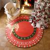 Festive Round Carpet with Sparkle – Non-Slip Holiday Rug for Living Room, Bedroom  Sofa Area