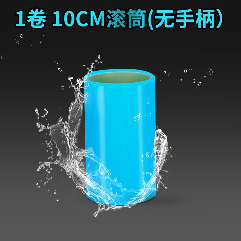 Cloth Sticking Roller Reusable Silicone Dust Removal Drum for Cleaning Hair and Debris on Clothes Carpets Sofas and Beds