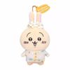 Hachiware Chiikawa Usagi Cute Sightseeing Tourist Popular Plush Keychain Pendant