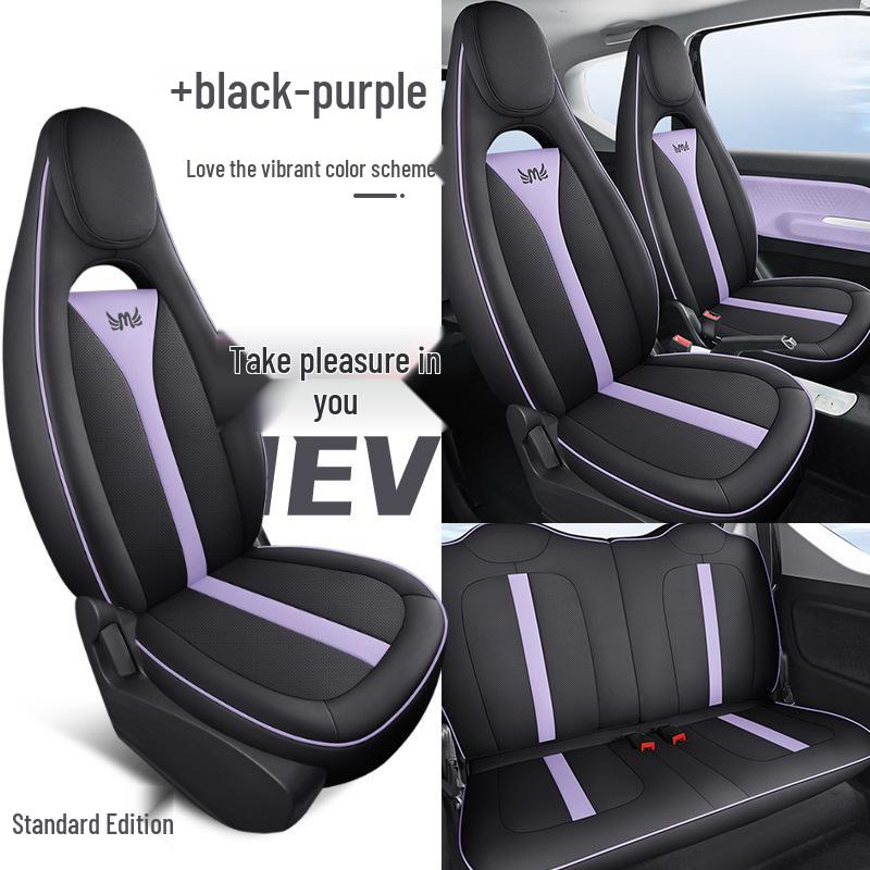 DJGY Спортивный кожаный чехол на подушку сиденья для Wuling Hongguang MINI - Подушка на все сезоны