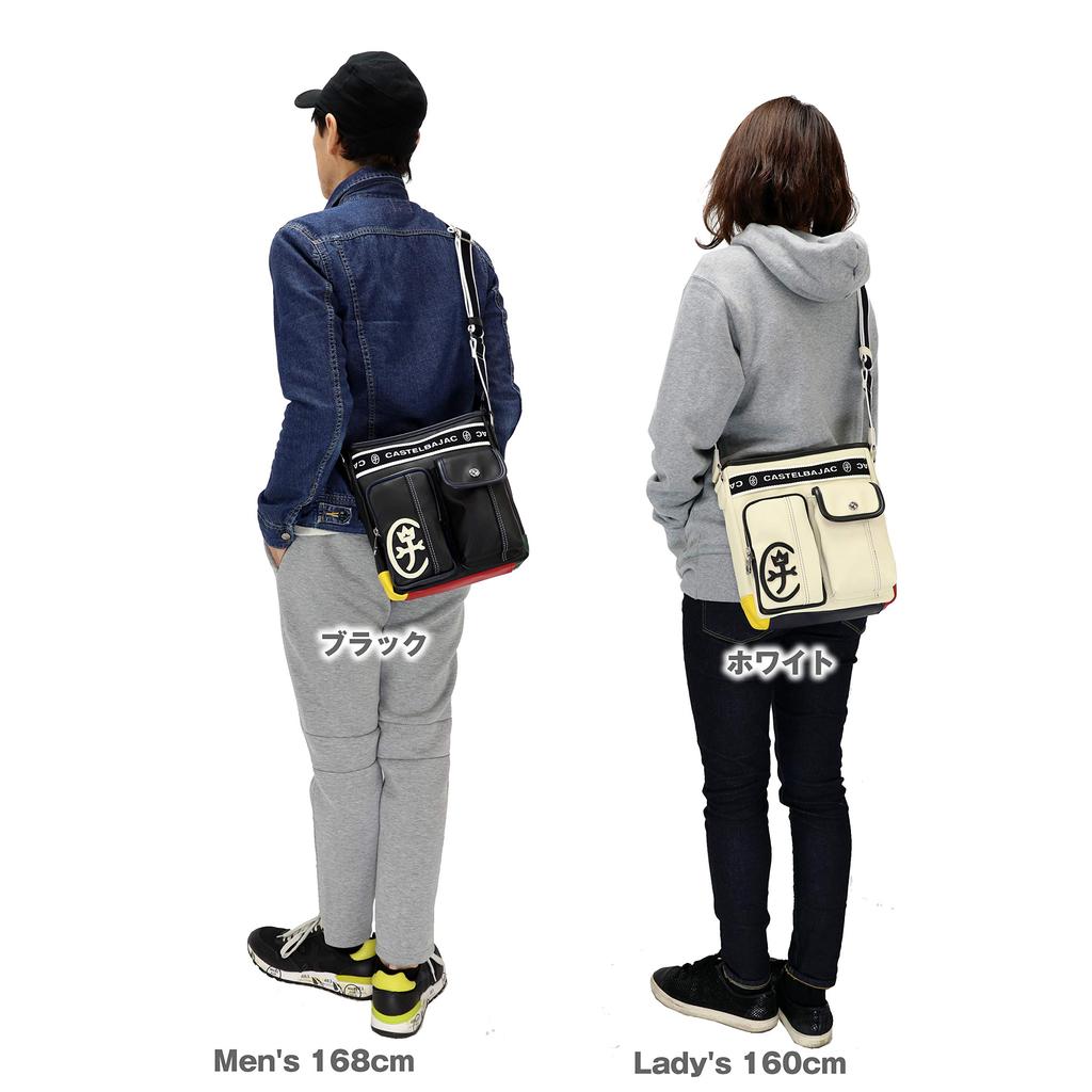 Castelbajac CASTEL-24112 CASTEL-024112 Domine Shoulder Bag (2. White (31) White)
