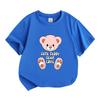 Cute Pink Teddy Bear Print Kids 100% Cotton O-neck Short Sleeve T-shirt for Boys Girls Casual Comfortable Summer Lovely Cartoon Tee Tops Daily Wear
