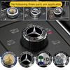 Декоративные наклейки на ручку мультимедиа для автомобилей Mercedes Benz Для Mercedes-benz AMG Barbosa W205 C300 W203 W206 W108 W124 W126 W140