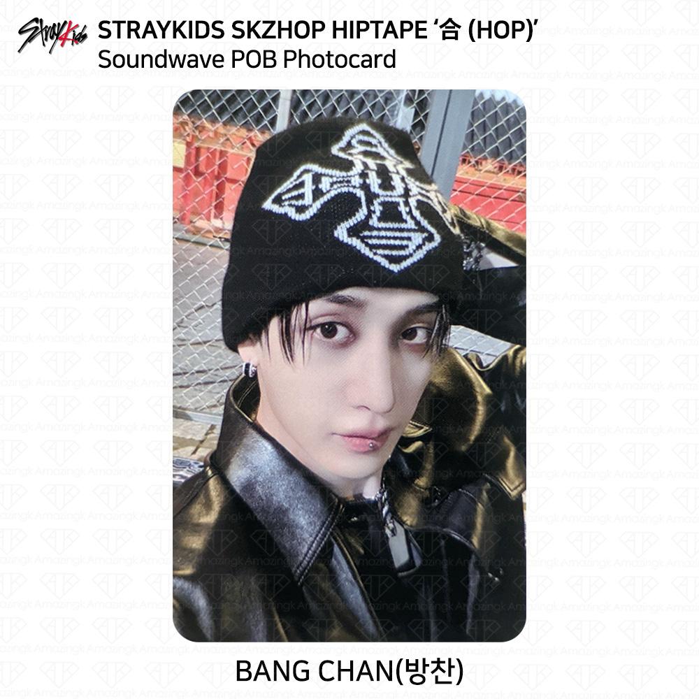 Stray Kids SKZHOP HIPTAPE HOP Soundwave POB Фотокарта KPOP K-POP Hyunjin