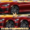 POPMOTORZ Toyota 86 ZN6 Subaru BRZ ZC6 Светодиодный боковой указатель поворота Передний боковой указатель поворота Динамический