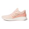 adidas Женские кроссовки Edge Lux 3 'Glow Pink' EF1233