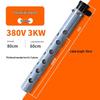 220v 600mm 2000w anti-corrosion grey quartz heater